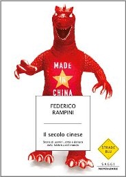federico rampini